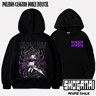 HXH28 Feitan Portor - HUNTER X HUNTER - INFANTIL (Polera o Polerón) 5