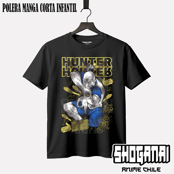 HXH40 Isaac Netero - HUNTER X HUNTER - INFANTIL (Polera o Polerón) 1