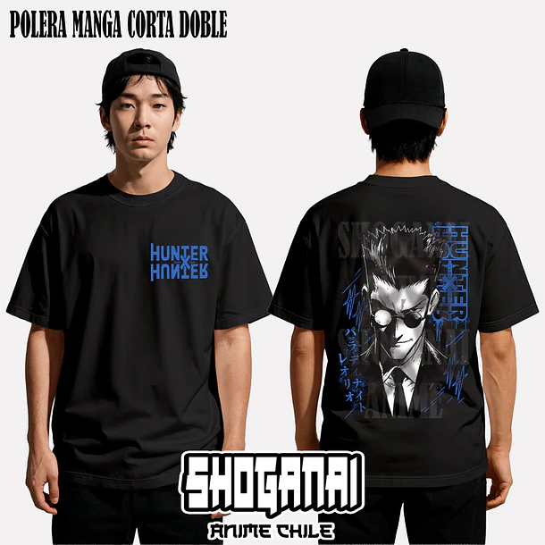 HXH50 Leorio Paladiknight - HUNTER X HUNTER - ADULTO (Polera o Polerón) 2