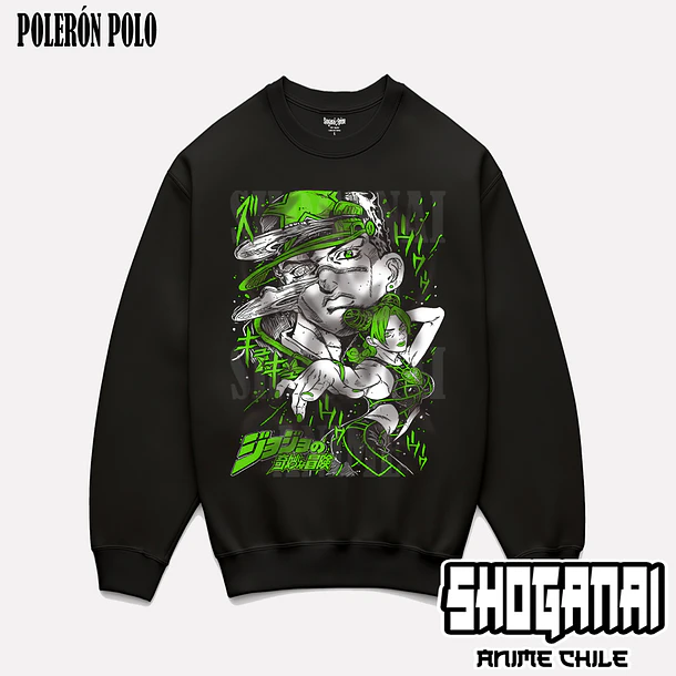JJS01 Jotaro y Jolyne - JOJO'S BIZARRE ADVENTURE - ADULTO (Polera o Polerón) 6