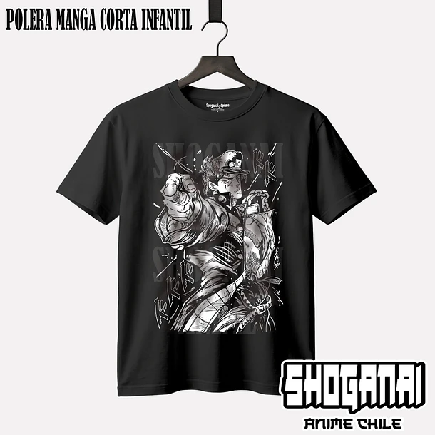 JJS04 Jotaro Kujo - JOJO'S BIZARRE ADVENTURE - INFANTIL (Polera o Polerón) 1
