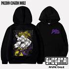 JJS05 Dio Brando - JOJO'S BIZARRE ADVENTURE - ADULTO (Polera o Polerón) 5