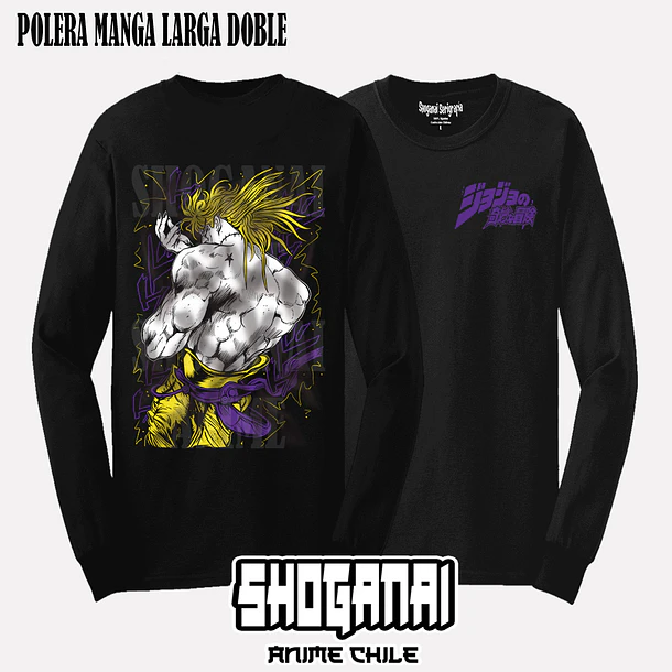 JJS05 Dio Brando - JOJO'S BIZARRE ADVENTURE - ADULTO (Polera o Polerón) 4