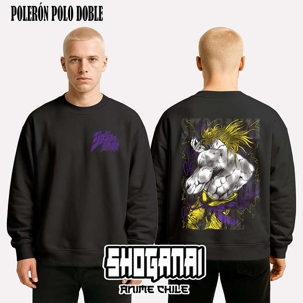 JJS05 Dio Brando - JOJO'S BIZARRE ADVENTURE - ADULTO (Polera o Polerón) 7