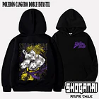 JJS05 Dio Brando - JOJO'S BIZARRE ADVENTURE - INFANTIL (Polera o Polerón) 5