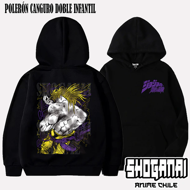 JJS05 Dio Brando - JOJO'S BIZARRE ADVENTURE - INFANTIL (Polera o Polerón) 5