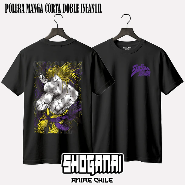 JJS05 Dio Brando - JOJO'S BIZARRE ADVENTURE - INFANTIL (Polera o Polerón) 2