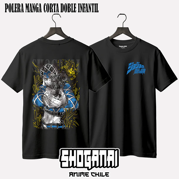 JJS06 Guido Mista - JOJO'S BIZARRE ADVENTURE - INFANTIL (Polera o Polerón) 2