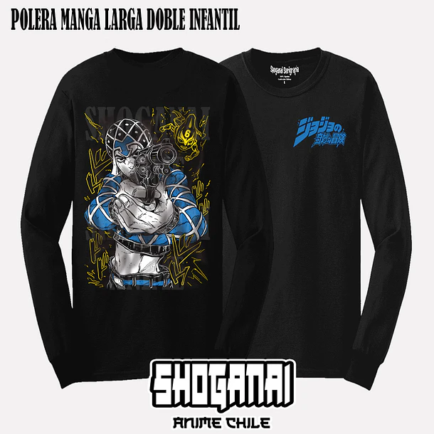 JJS06 Guido Mista - JOJO'S BIZARRE ADVENTURE - INFANTIL (Polera o Polerón) 4