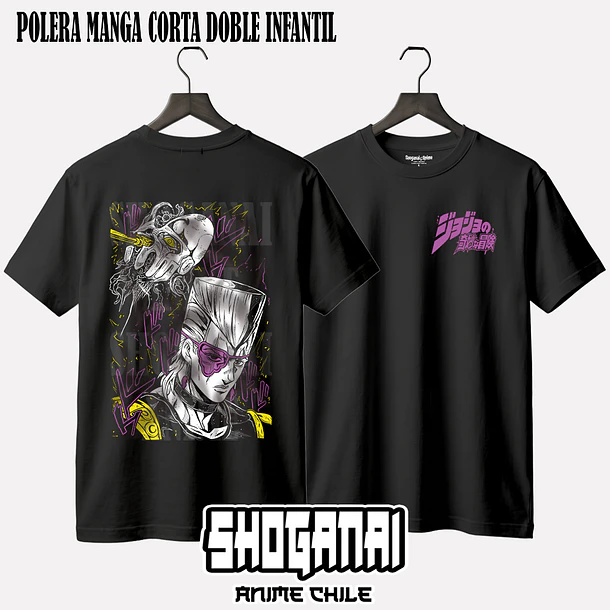 JJS09 Jean Pierre Polnareff y Silver Chariot - JOJO'S BIZARRE ADVENTURE - INFANTIL (Polera o Polerón) 2