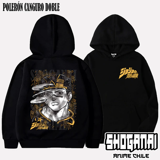 JJS10 Jotaro Kujo - JOJO'S BIZARRE ADVENTURE - ADULTO (Polera o Polerón) 5