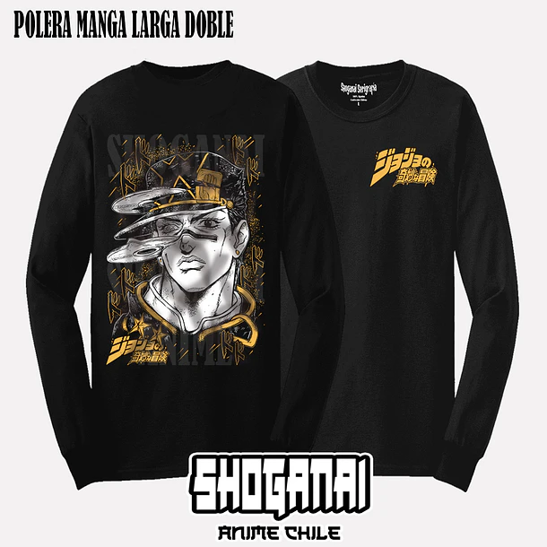 JJS10 Jotaro Kujo - JOJO'S BIZARRE ADVENTURE - ADULTO (Polera o Polerón) 4