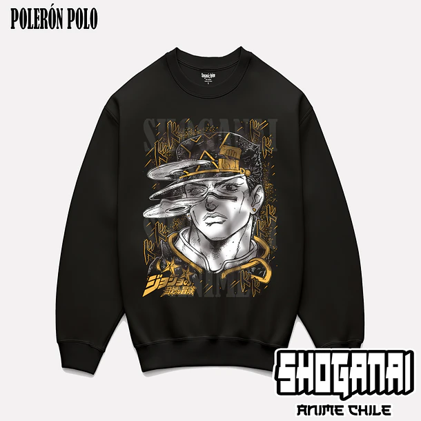 JJS10 Jotaro Kujo - JOJO'S BIZARRE ADVENTURE - ADULTO (Polera o Polerón) 6