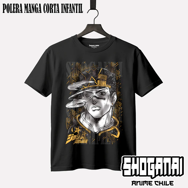 JJS10 Jotaro Kujo - JOJO'S BIZARRE ADVENTURE - INFANTIL (Polera o Polerón) 1