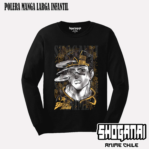 JJS10 Jotaro Kujo - JOJO'S BIZARRE ADVENTURE - INFANTIL (Polera o Polerón) 3
