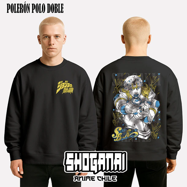 JJS11 Johnny Joestar - JOJO'S BIZARRE ADVENTURE - ADULTO (Polera o Polerón) 7
