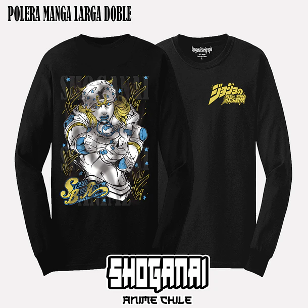 JJS11 Johnny Joestar - JOJO'S BIZARRE ADVENTURE - ADULTO (Polera o Polerón) 4