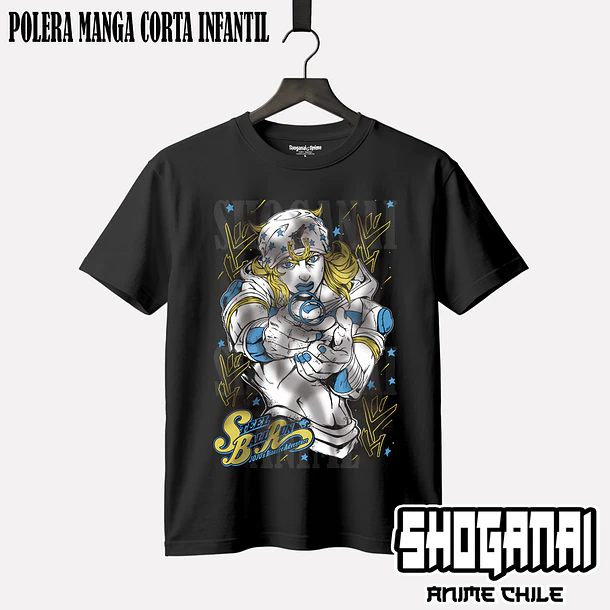 JJS11 Johnny Joestar - JOJO'S BIZARRE ADVENTURE - INFANTIL (Polera o Polerón) 1
