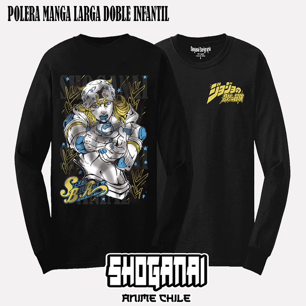 JJS11 Johnny Joestar - JOJO'S BIZARRE ADVENTURE - INFANTIL (Polera o Polerón) 4