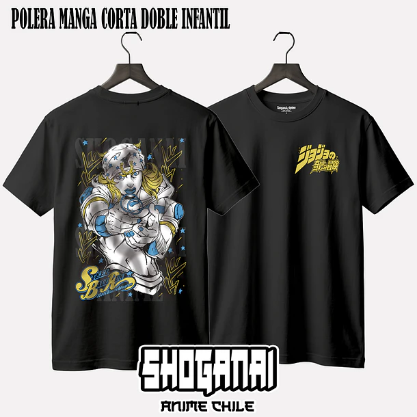 JJS11 Johnny Joestar - JOJO'S BIZARRE ADVENTURE - INFANTIL (Polera o Polerón) 2