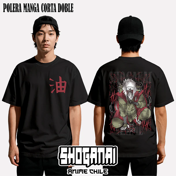 NAR14 Jiraiya - NARUTO - ADULTO (Polera o Polerón) 2