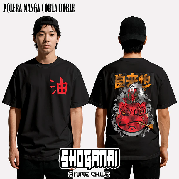 NAR19 Jiraiya - NARUTO - ADULTO (Polera o Polerón) 2