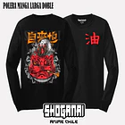 NAR19 Jiraiya - NARUTO - ADULTO (Polera o Polerón) 4
