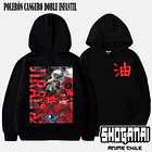 NAR20 Jiraiya - NARUTO - INFANTIL (Polera o Polerón) 5