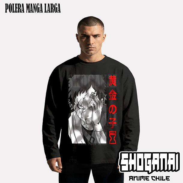 NAR21 Gaara - NARUTO - ADULTO (Polera o Polerón) 3