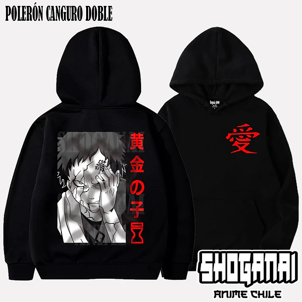 NAR21 Gaara - NARUTO - ADULTO (Polera o Polerón) 5