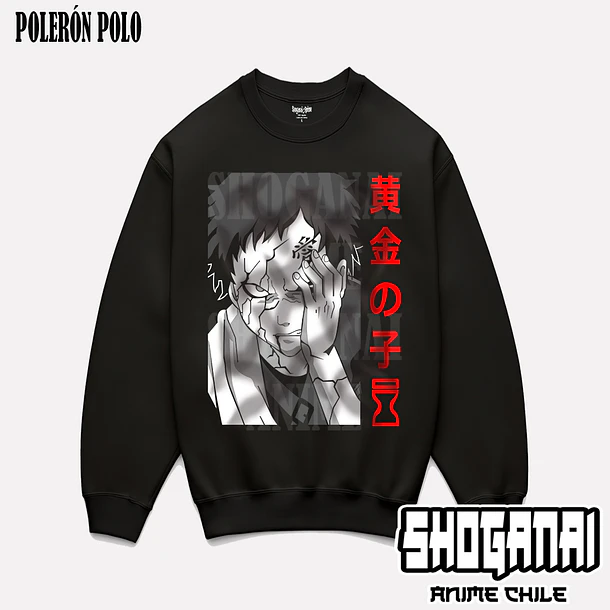 NAR21 Gaara - NARUTO - ADULTO (Polera o Polerón) 6