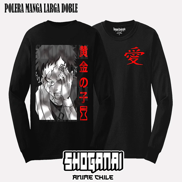 NAR21 Gaara - NARUTO - ADULTO (Polera o Polerón) 4