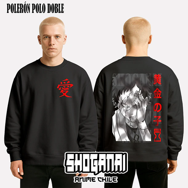 NAR21 Gaara - NARUTO - ADULTO (Polera o Polerón) 7