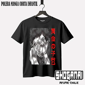 NAR21 Gaara - NARUTO - INFANTIL (Polera o Polerón)