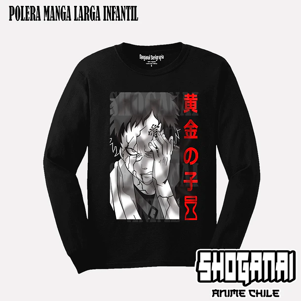 NAR21 Gaara - NARUTO - INFANTIL (Polera o Polerón) 3
