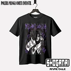 NAR29 Madara Uchiha - NARUTO - INFANTIL (Polera o Polerón) 1