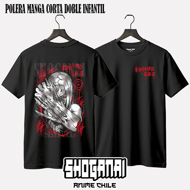NAR37 Kimimaro - NARUTO - INFANTIL (Polera o Polerón) 3