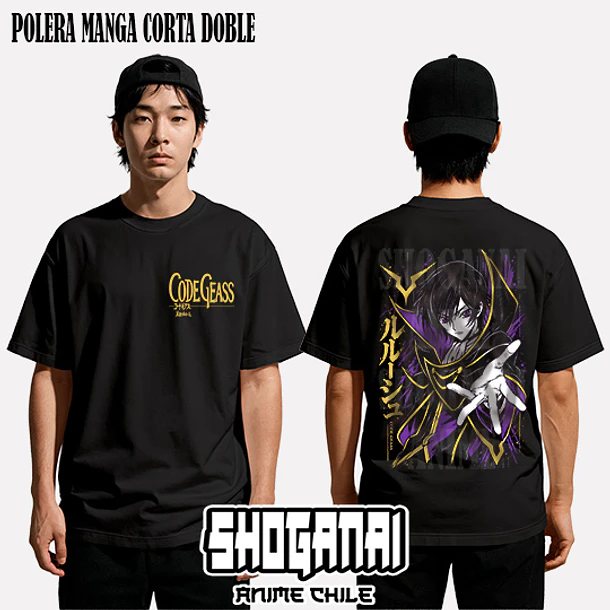 CG01 Lelouch Lamperouge / Zero - CODE GEASS - ADULTO (Polera o Polerón) 3