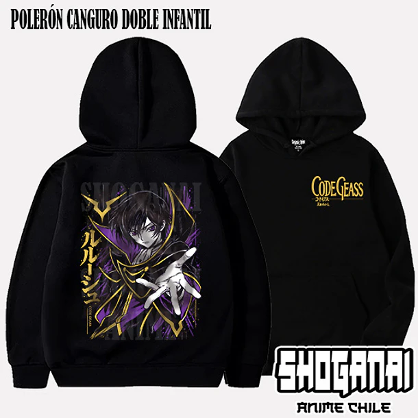 CG01 Lelouch Lamperouge / Zero - CODE GEASS - INFANTIL (Polera o Polerón) 6