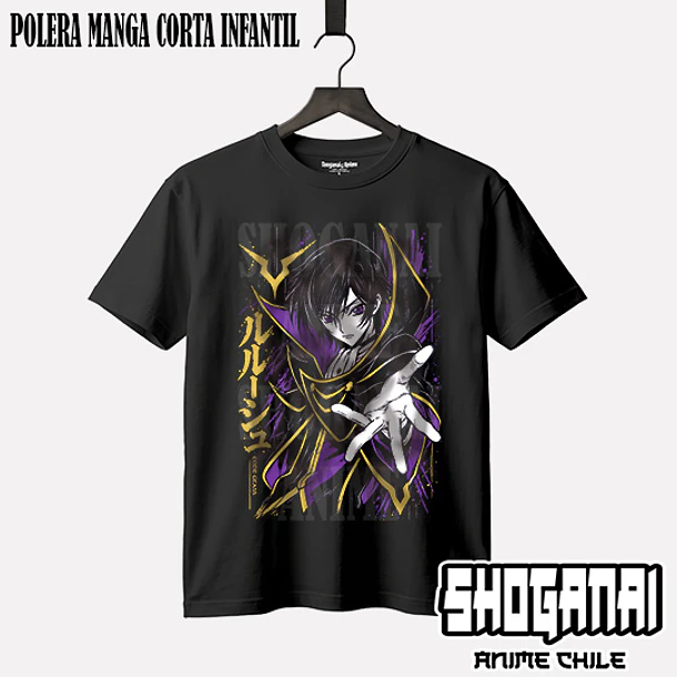 CG01 Lelouch Lamperouge / Zero - CODE GEASS - INFANTIL (Polera o Polerón) 1