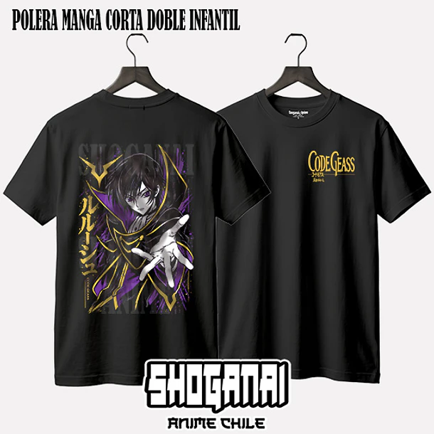 CG01 Lelouch Lamperouge / Zero - CODE GEASS - INFANTIL (Polera o Polerón) 3