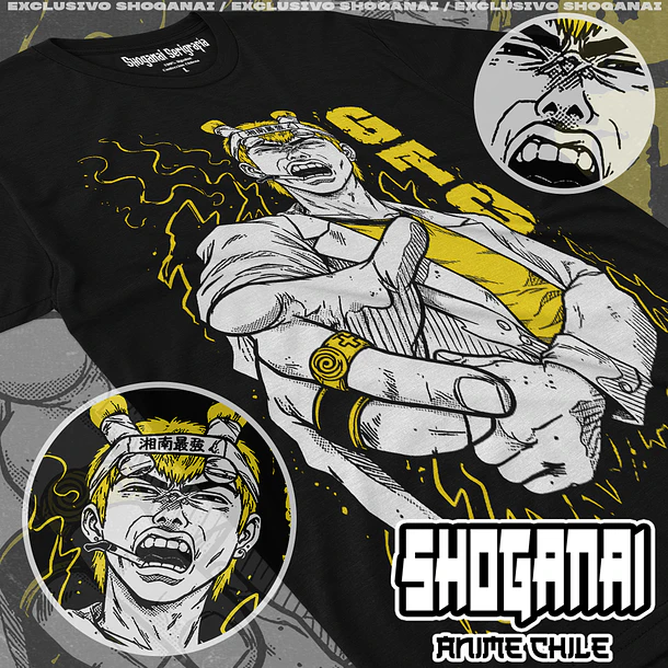 GTO01 Eikichi Onizuka - GTO: GREAT TEACHER ONIZUKA - ADULTO (Polera o Polerón) 1
