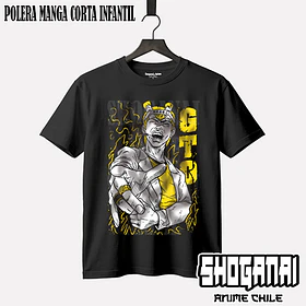 GTO01 Eikichi Onizuka - GTO: GREAT TEACHER ONIZUKA - INFANTIL (Polera o Polerón)