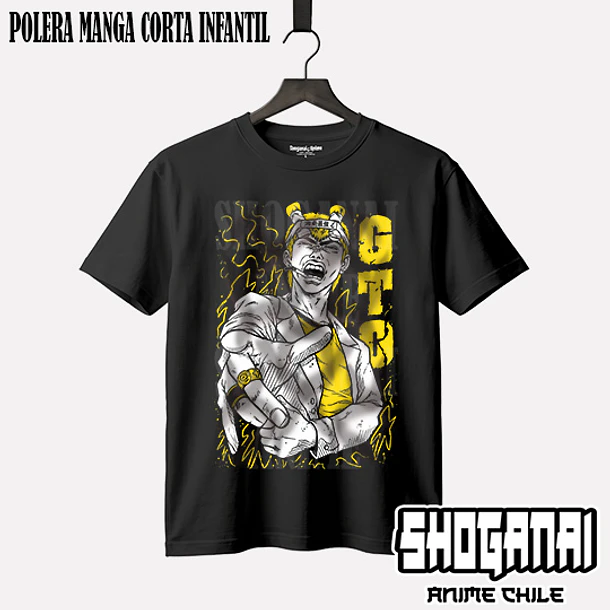 GTO01 Eikichi Onizuka - GTO: GREAT TEACHER ONIZUKA - INFANTIL (Polera o Polerón) 1