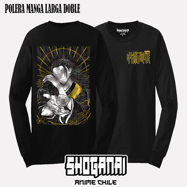 JJK61 Suguru Geto - JUJUTSU KAISEN - ADULTO (Polera o Polerón) 4