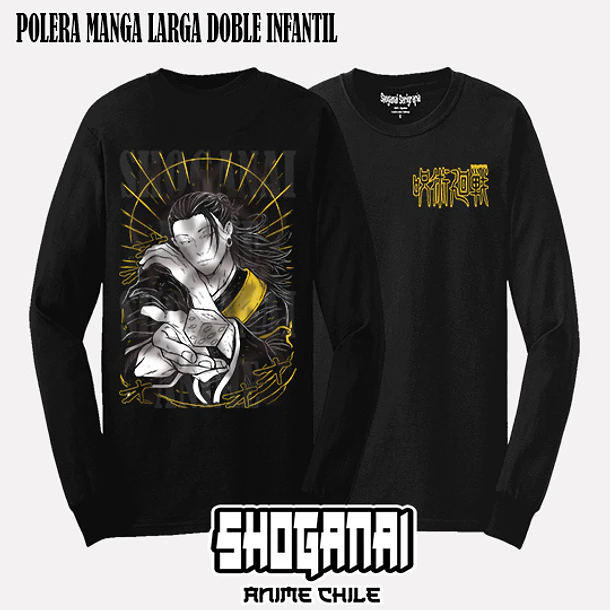 JJK61 Suguru Geto - JUJUTSU KAISEN - INFANTIL (Polera o Polerón) 4