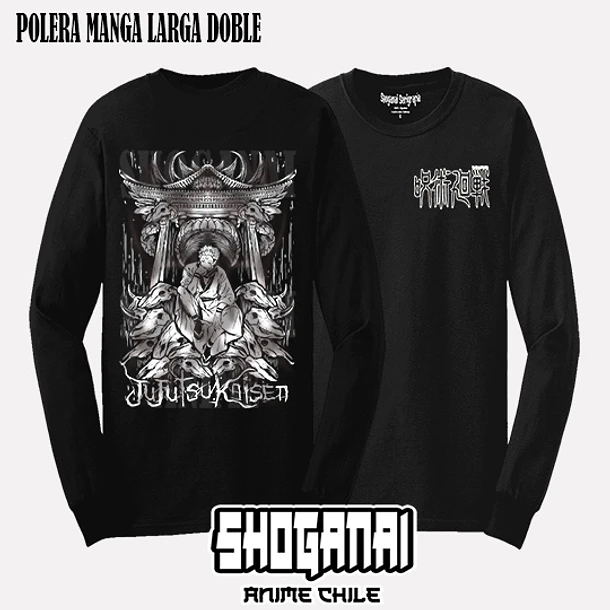 JJK63 Ryomen Sukuna - JUJUTSU KAISEN - ADULTO (Polera o Polerón) 4
