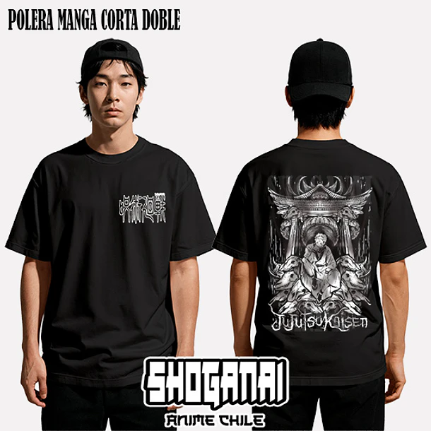 JJK63 Ryomen Sukuna - JUJUTSU KAISEN - ADULTO (Polera o Polerón) 2