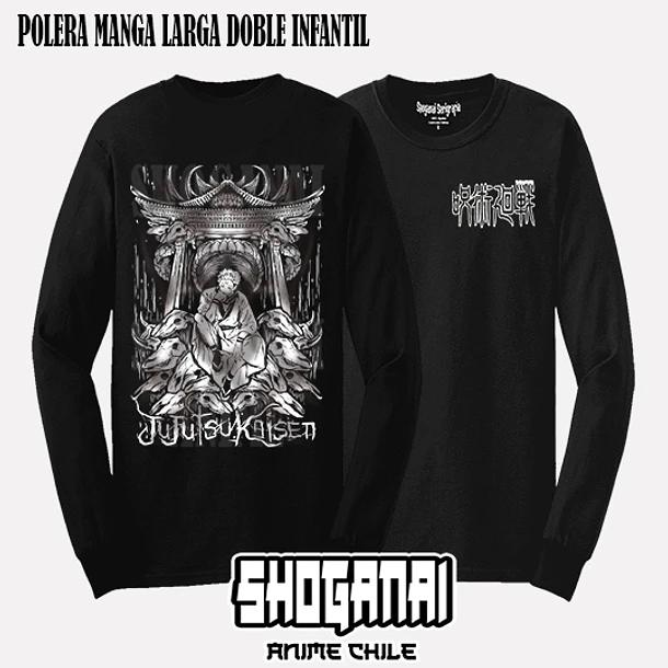 JJK63 Ryomen Sukuna - JUJUTSU KAISEN - INFANTIL (Polera o Polerón) 4