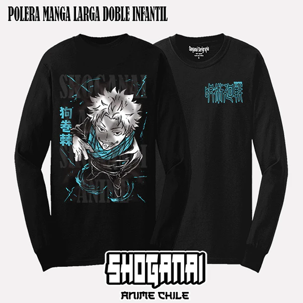 JJK64 Toge Inumaki - JUJUTSU KAISEN - INFANTIL (Polera o Polerón) 4